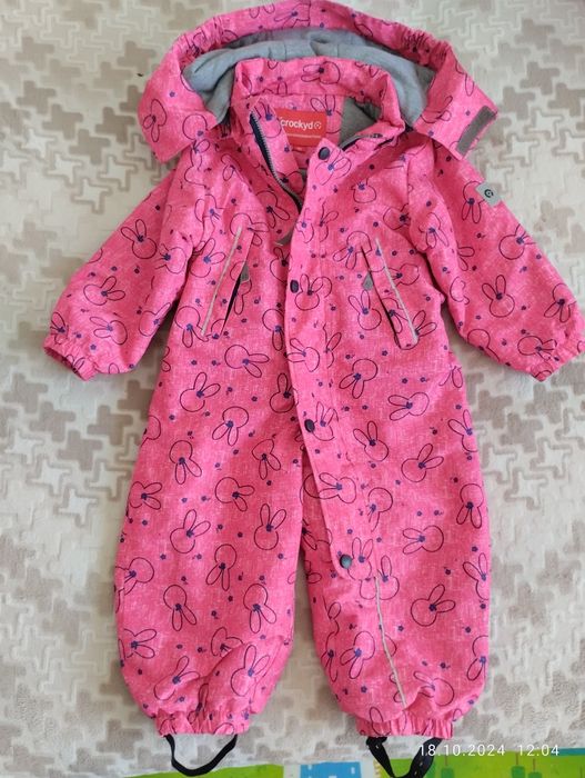 Комбинезон осенний