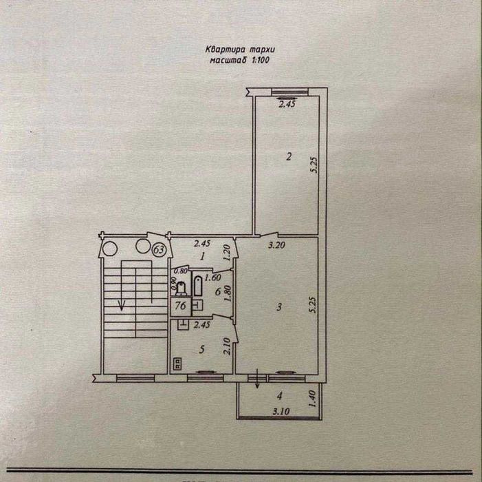 СРОЧНО !! Продаётся квартира в Яшнабаде 2/4/4 ( 47 кв/м ) Авиасозлар 3