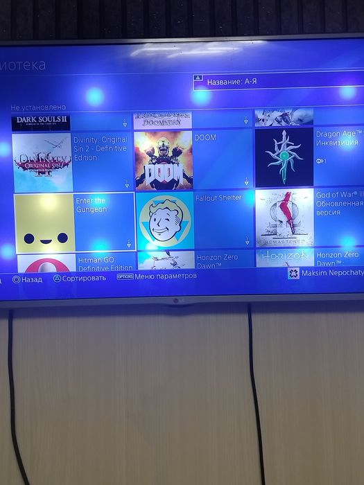 PlayStation 4, не рабочий дисковод, много игр