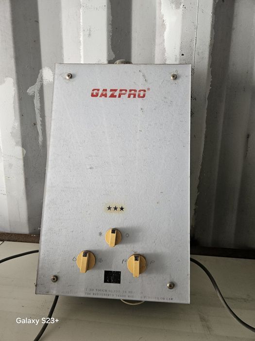 Продаётся Газовый котёл