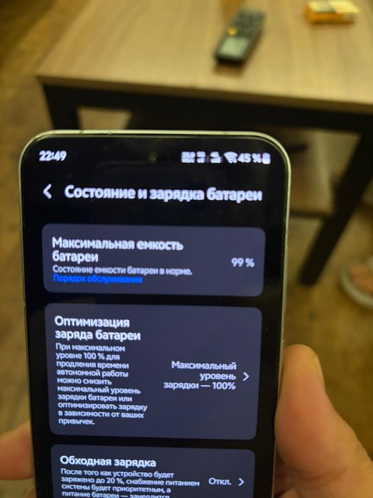 Vivo x200 pro mini 256gb