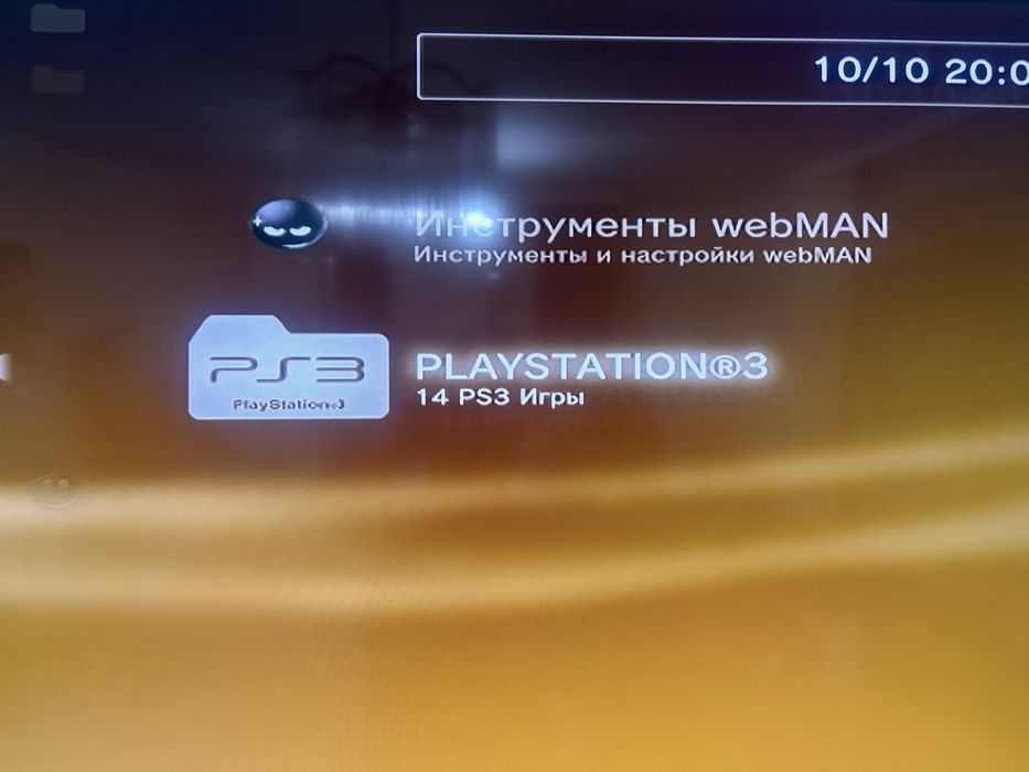 Продам Sony PlayStation 3 slim