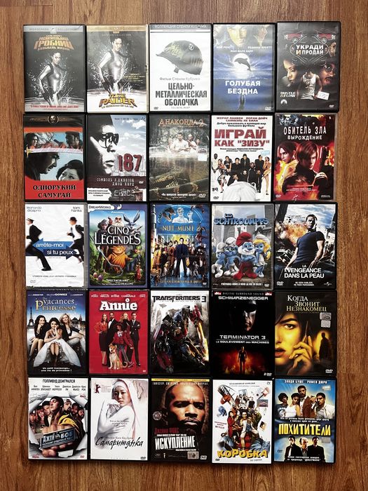 Диски DVD из личной коллекции