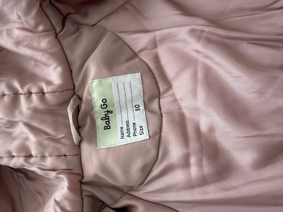 Детская куртка для девочки