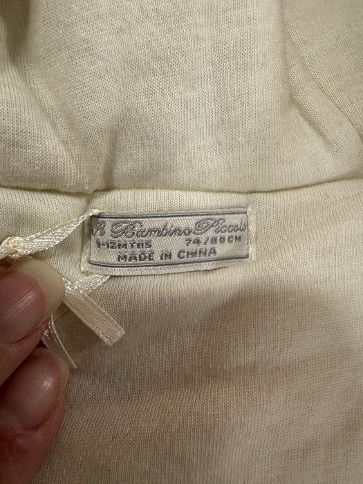 Космонавти - Matalan , 0-3 , 9-12 м