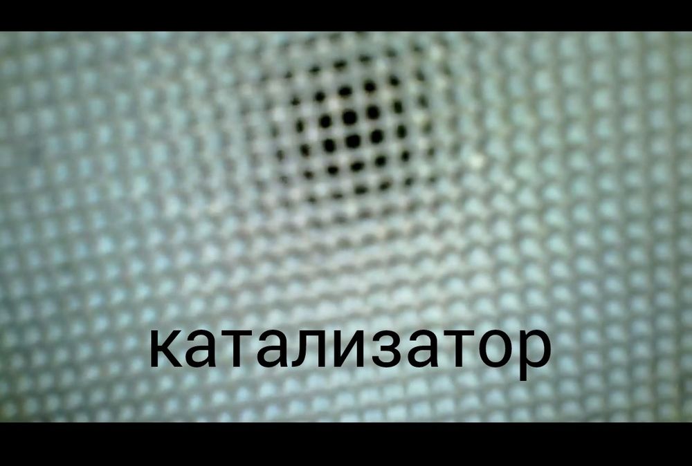 Диагностика, Эндоскопия двигателя