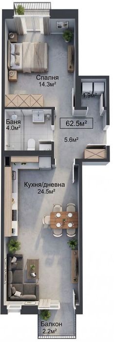 2-стаен в София-Красно Село