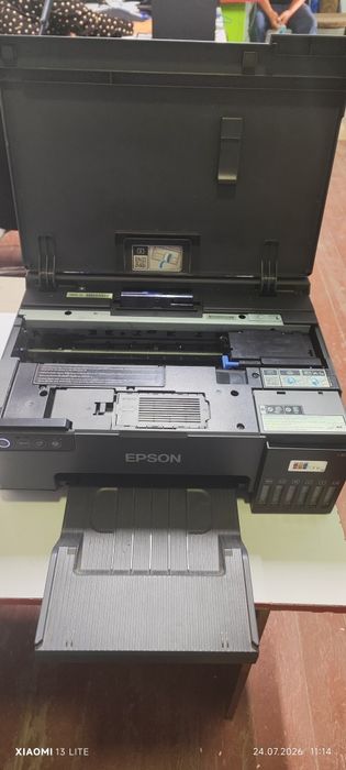 Epson Printer L8050