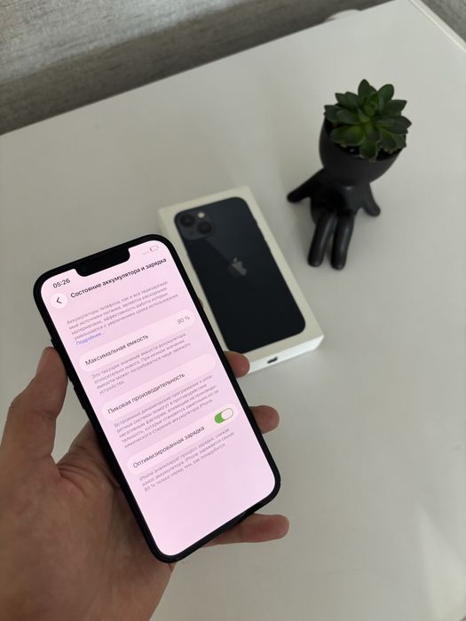 Iphone 13, 128gb 90%