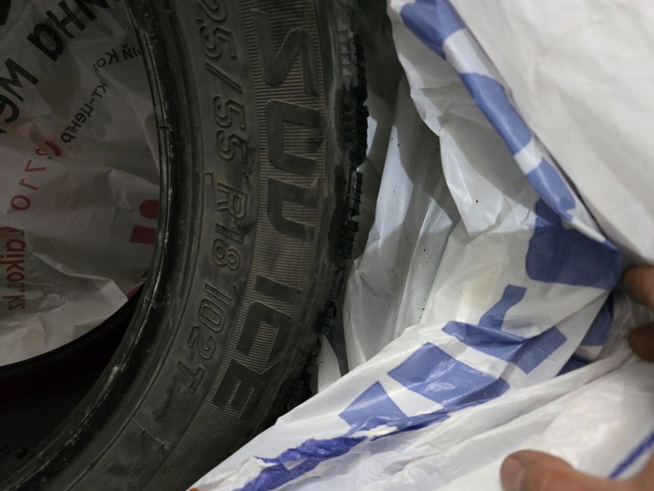 Автомобильные шины