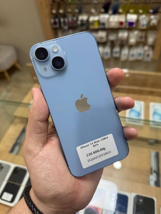 iPhone 14 Blue 128GB 81%