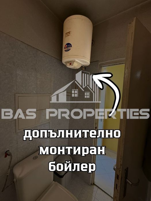 1-стаен в София-Красна поляна 1 площ 44