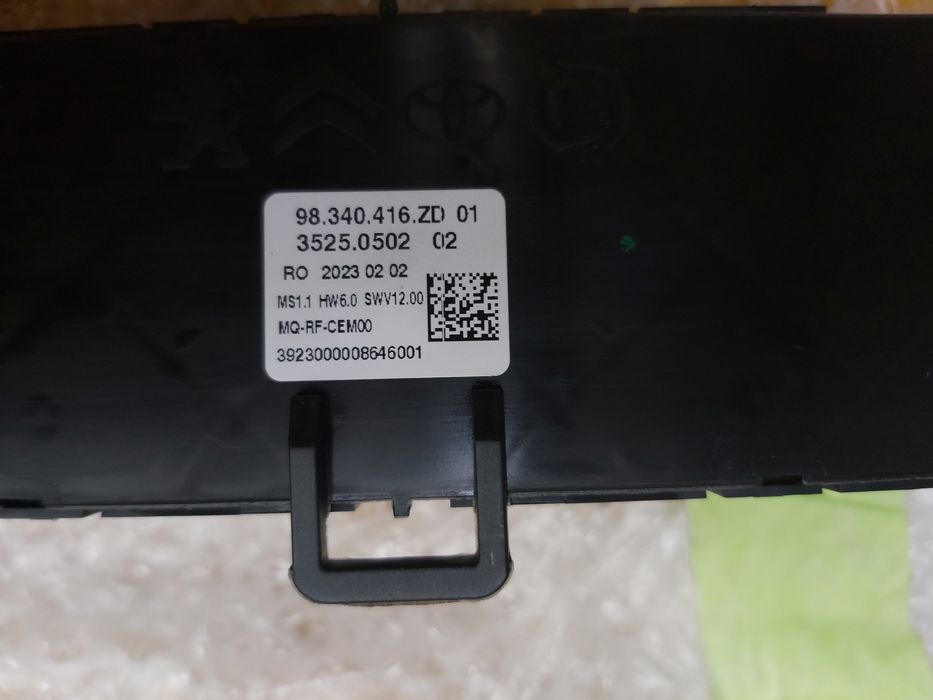 Управление климатик Toyota Sitroen Peugeot 2023г