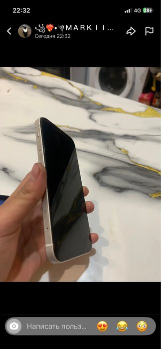 Iphone 12 Белый Цвет