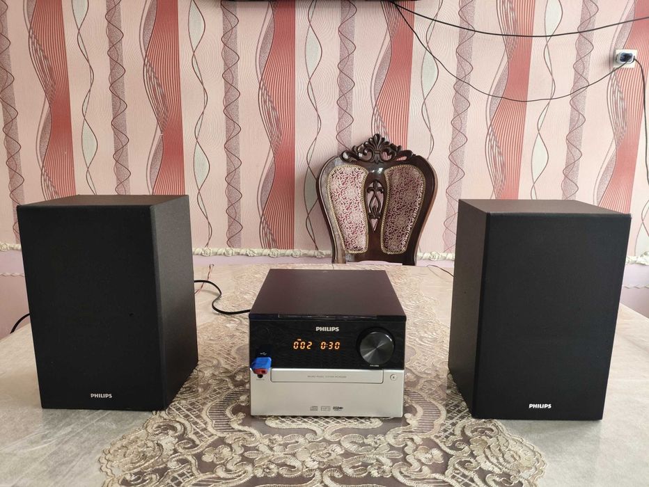 Philips usb fleshka radio aux holati ideal