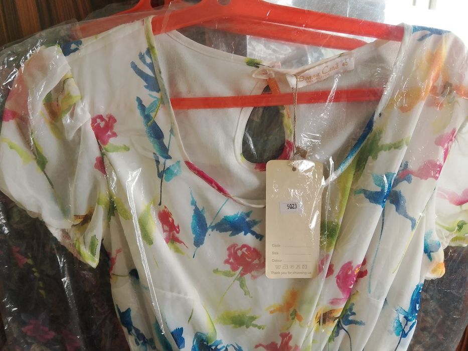 Койне йозги йенги