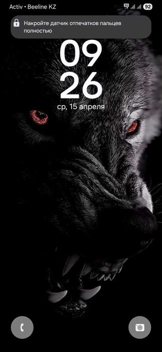 Телефон Samsung M15