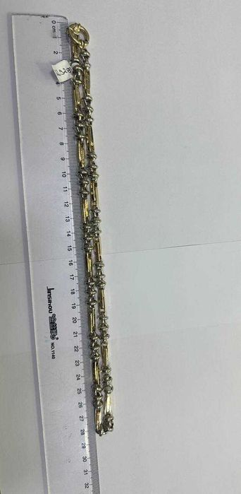 LANT AUR 14K 32.92GR (ctg)