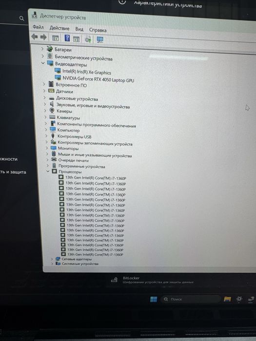 Продам ноутбук MSI E16 Flipp