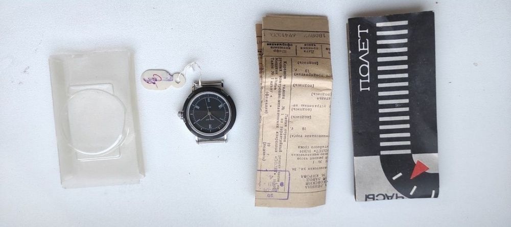 Часы Полет кварцевые