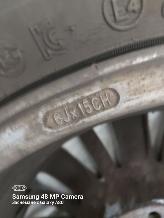 Алуминиеви джанти 15