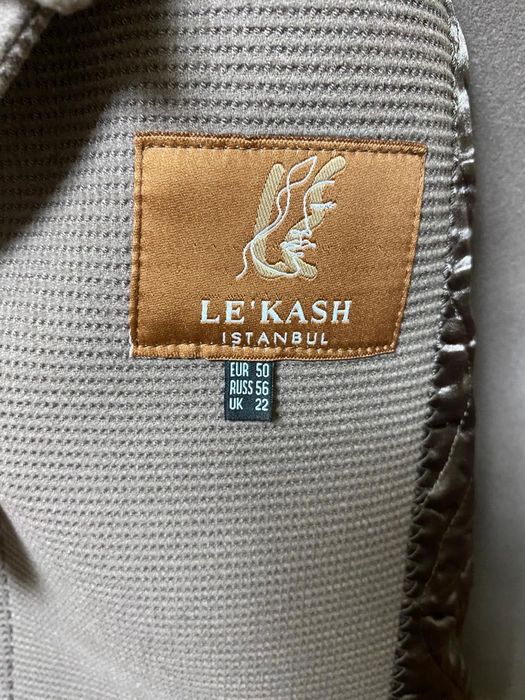 Пальто демисезонное