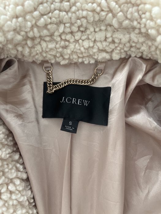 Продам куртку тедди