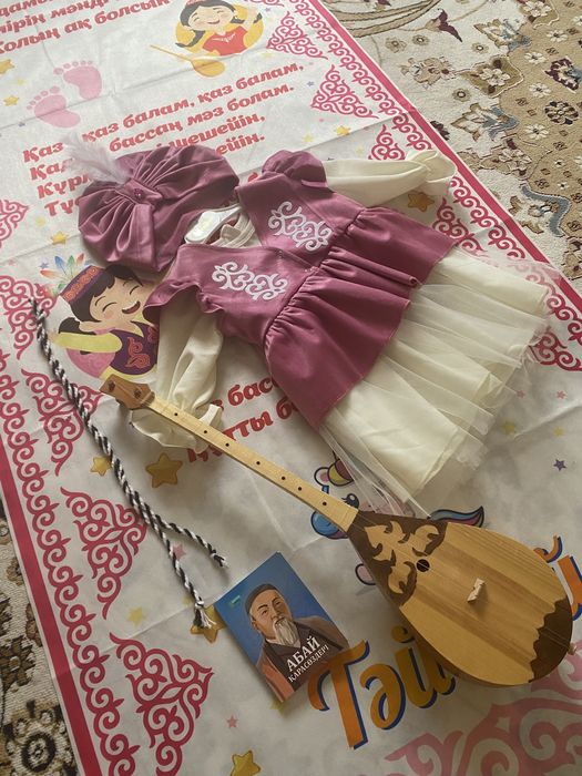 Тәй тәй жиынтығы жалга бериледи