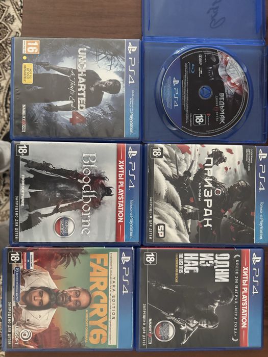 Диски на playstation 4 ps 5