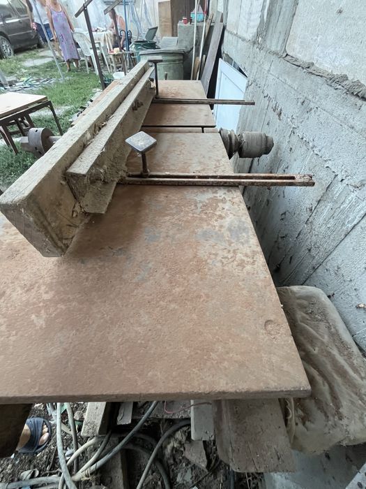 Vand Abric multifunctional