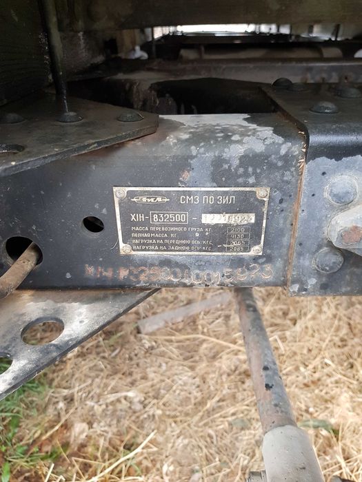 Пицеп ЗиЛ  с хранения