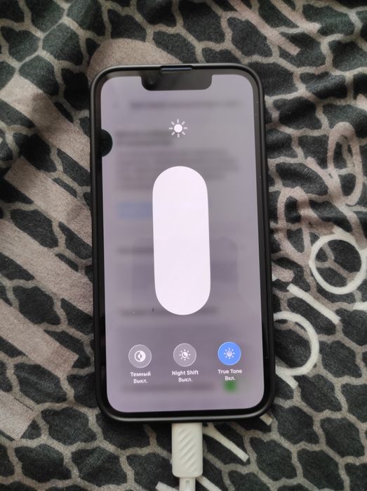 iPhone 13 mini ios 26.3