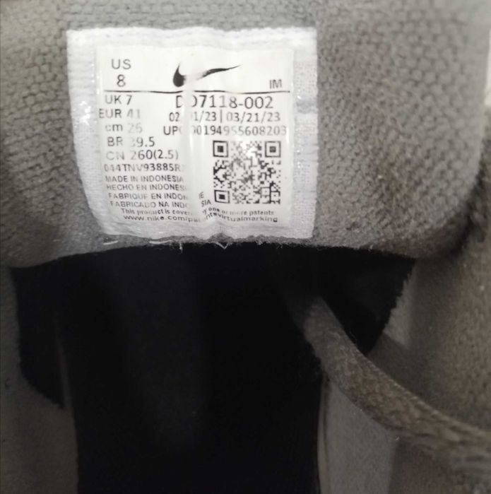 Маратонки Nike Air Max LTD - 41 номер + !!!ПОДАРЪК !!!СПЕШНО!!!