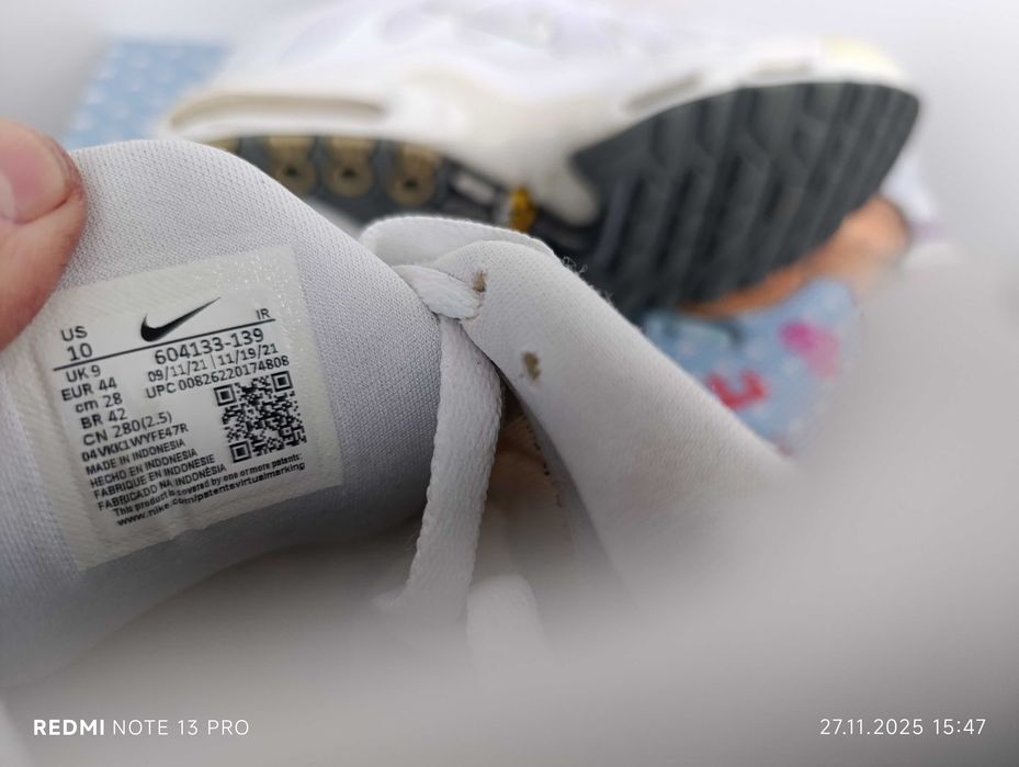 ''Nike Air Max Plus ''оригинални маратонки 44 номер