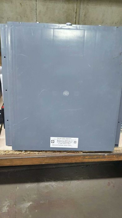 Продам мигающие светофоры Т.7. д. 2 «Комбо" на 12 Вольт