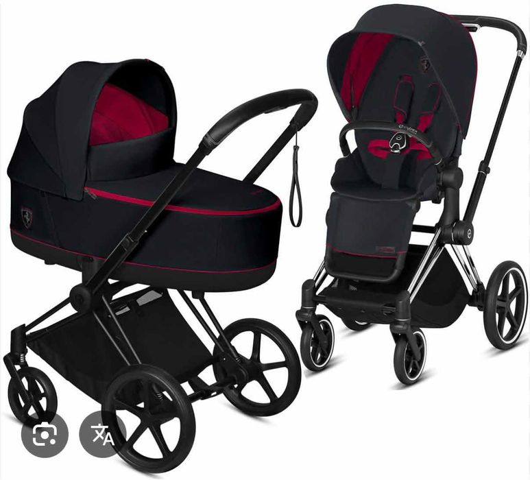 Cybex Priam Ferrari