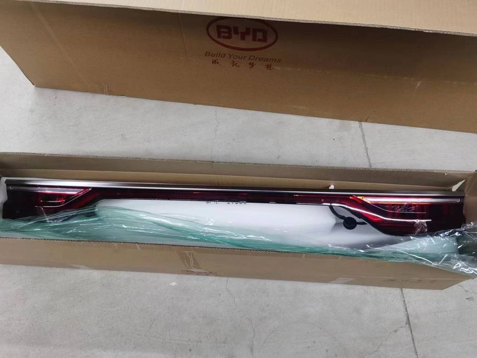 byd song plus uchun kuzip ehtiyot qisimlar