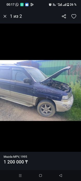 Продам Mazda mpv