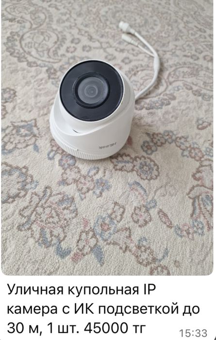 Продам камеры и усилитель звука.