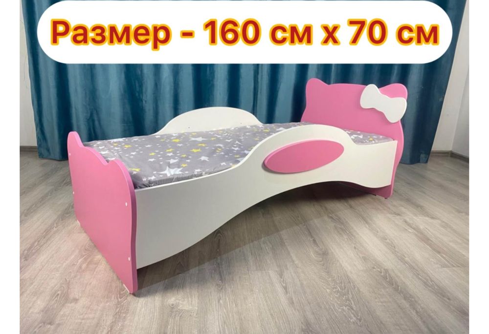 Продам детский кровать