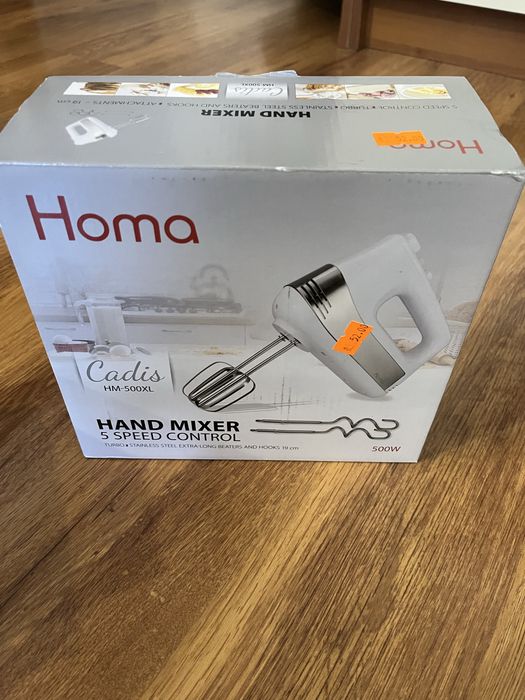 Кухненски миксер - чисто нов