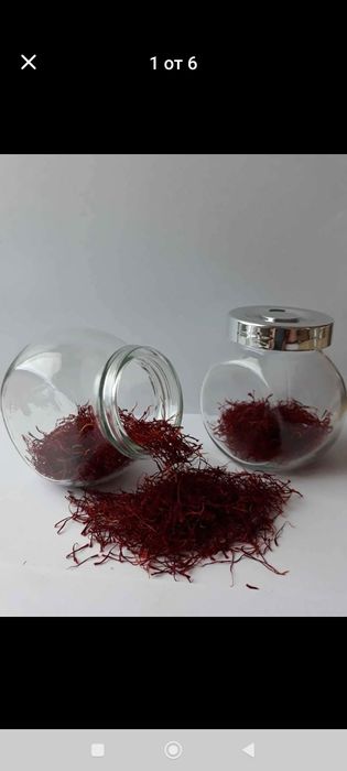 Продавам шафран първо качество