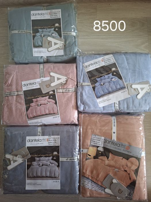 Продам постельное бельё.