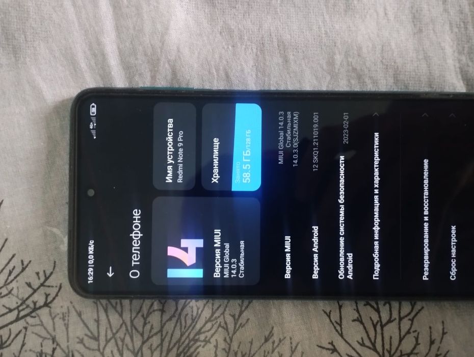 Redmi note 9 pro