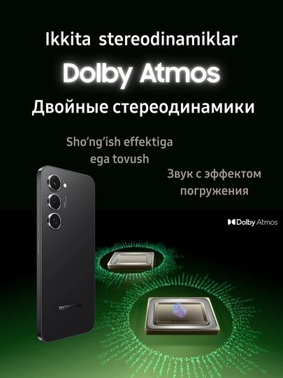Tecno Spark 40 pro 16 /256