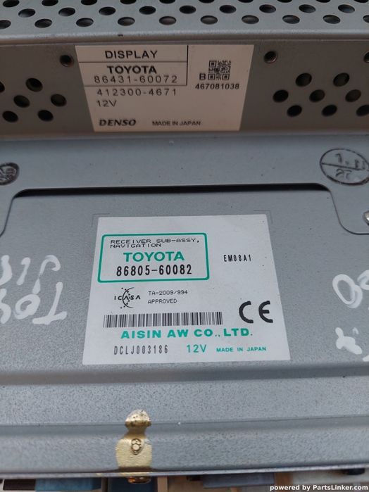 Navigatie Auto Toyota Land Cruiser Van (_J15_) [ 2011 - > ] Oem 868056