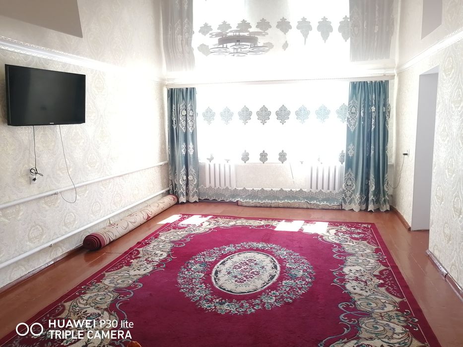 Срочно продаётся дом