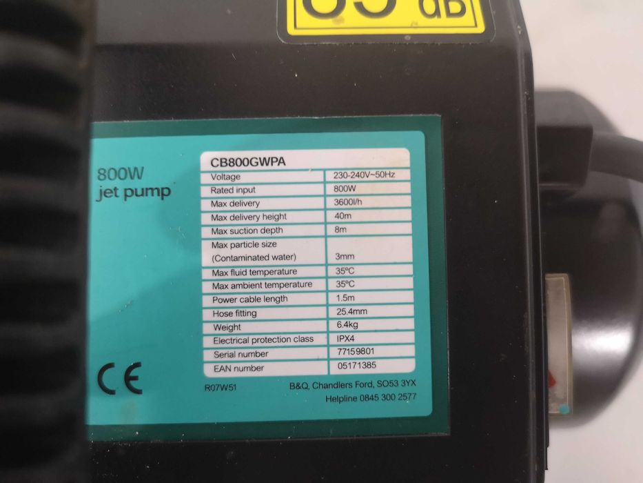 Градинска помпа - Jet pump 800W