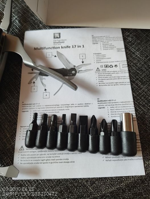 Мултифункционален нож