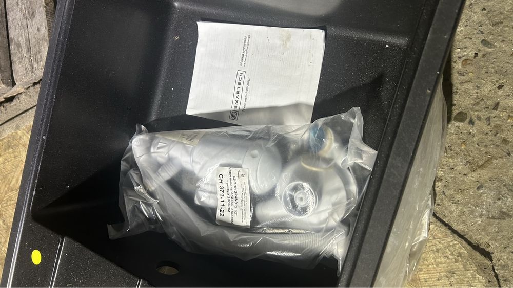 Продам раковину для кухни